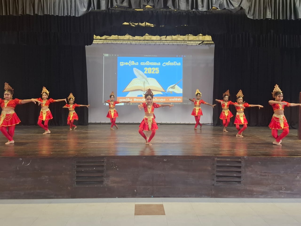IMG 20250916 WA0133